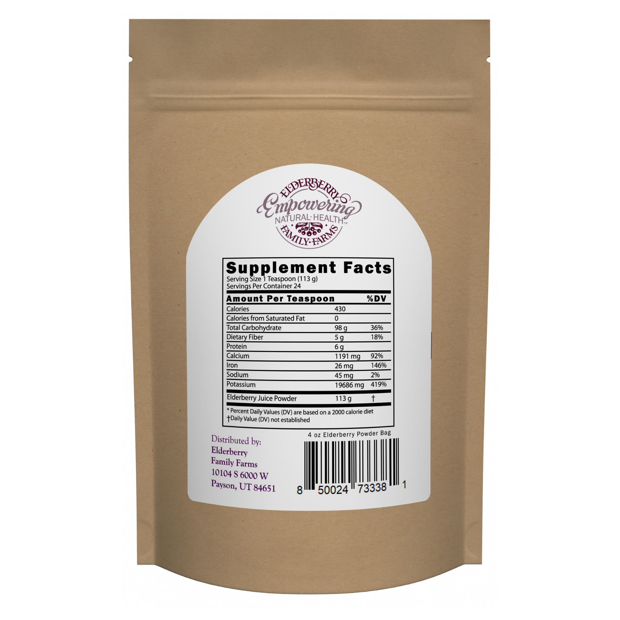 Elderberry Juice Powder - Image 2